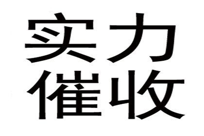 借钱不还民事起诉流程及时间多久